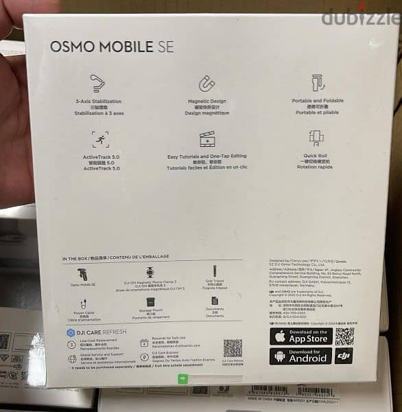 Dji osmo mobile se new 1