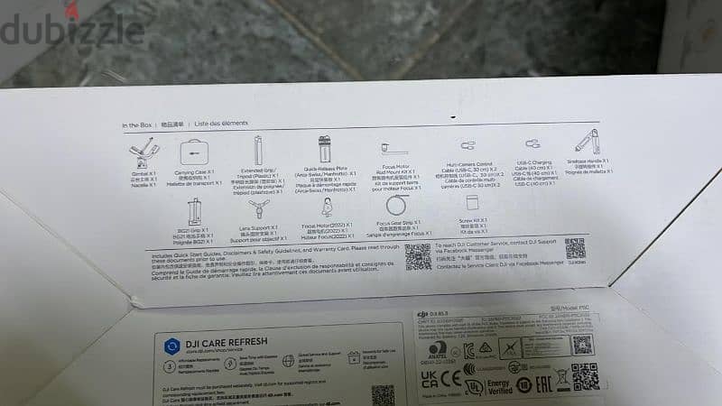Dji rs 3 combo new 1