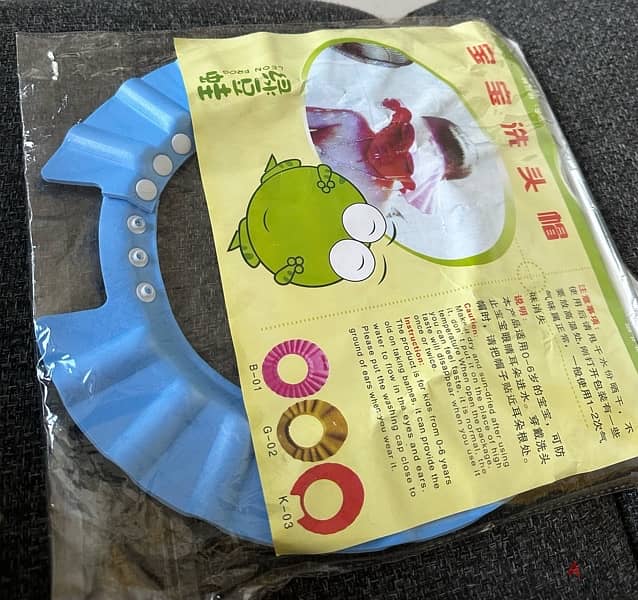 washing cap 0