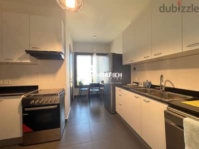 Apartment For Rent In Achrafieh - شقة للأجار في الأشرفية