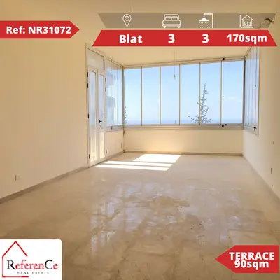 Good deal in blat with terrace شقة للبيع في بلاط مع سطيحة