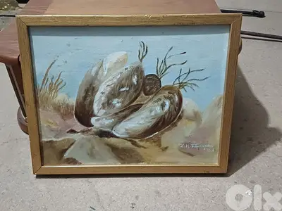 لوحة رسم