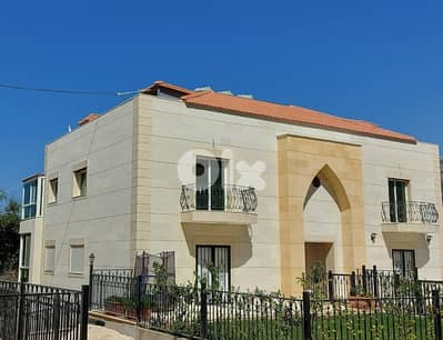 Apartment for sale in Hammanah Chbaniyeh شقة للبيع في حمانا _ الشبانية