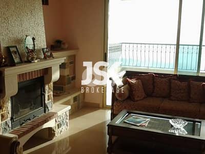 L01804-Luxurious Apartment For Rent In Beit Mery, Broumana