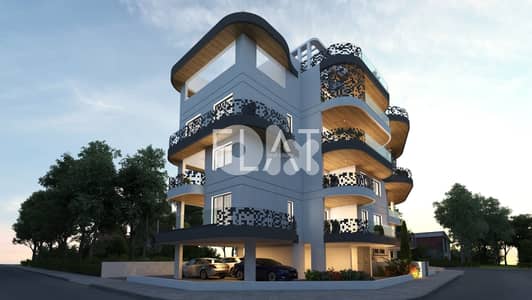 Apartment for sale in Larnaca, Cyprus | شقة للبيع في لارنكا، قبرص