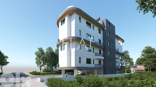 Apartment for Sale in Larnaca, Cyprus | شقة للبيع في لارنكا قبرص