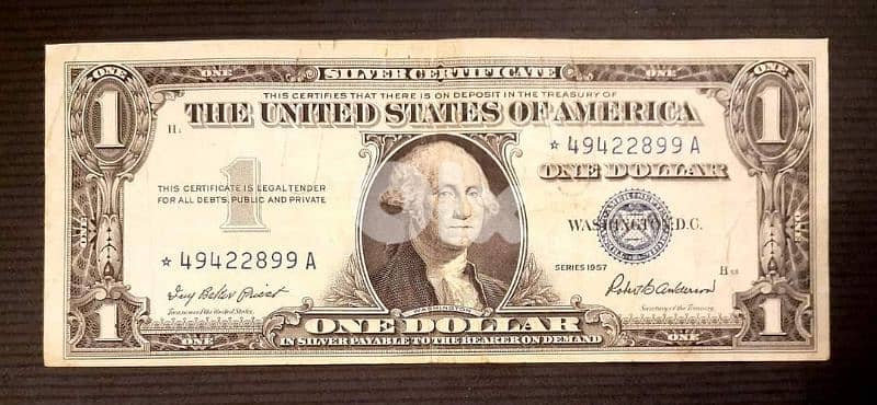 old bank note 0
