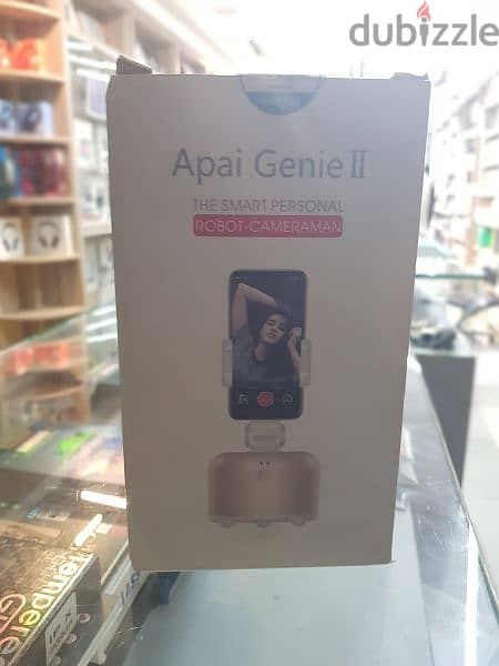 Apai genie 2 0