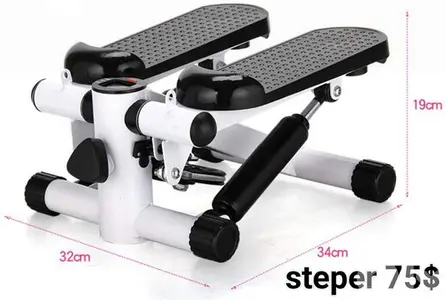 Steper