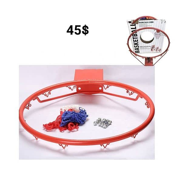 Basketball rings 0
