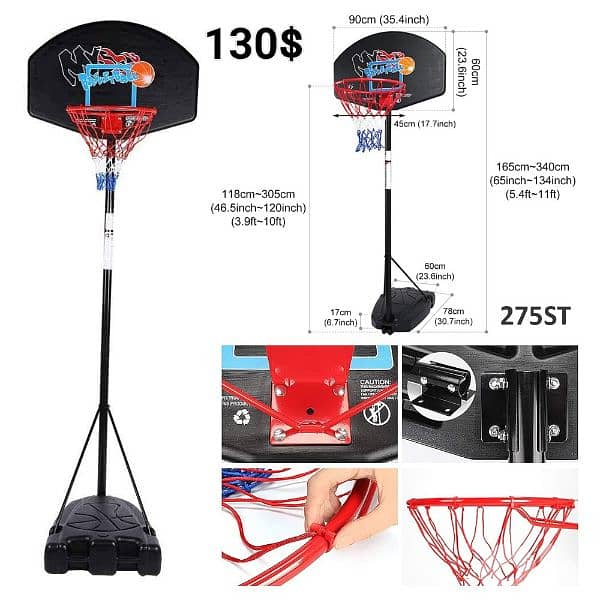 Basketball rings 2