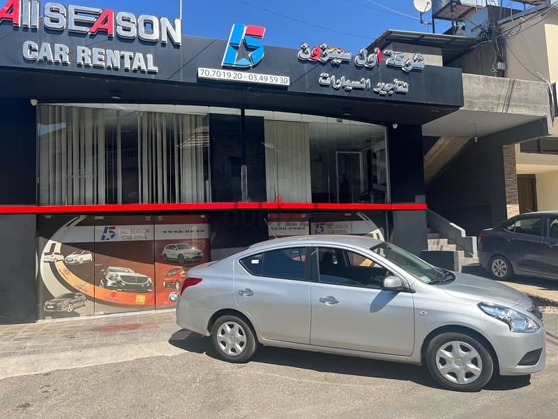 Nissan Sunny 2024 or similar rent car(minimum 15 days) 0