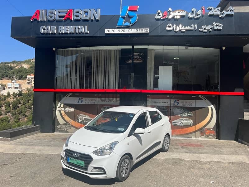 Hyundai Grand I 10  sedan or hatchback (minimum 15 days) 0