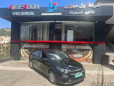 Kia new cerato 2022 for rent or similar (minimum 15 days)