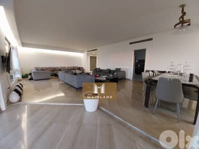 Apartment for Sale in Rabieh 250sqm with seaview شقة للبيع في الرابية