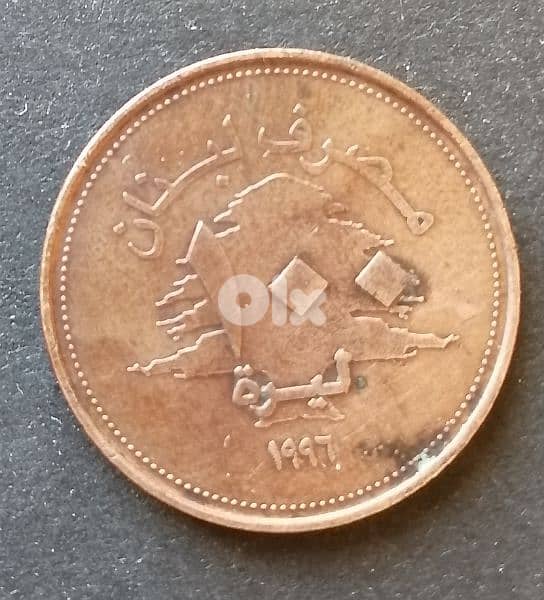 lebanon error unique coin 3