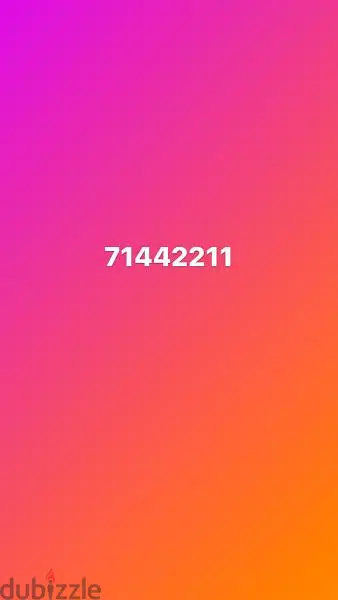 71442211
