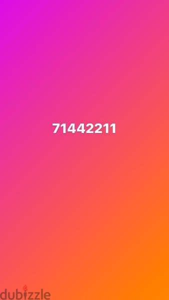 71442211 0