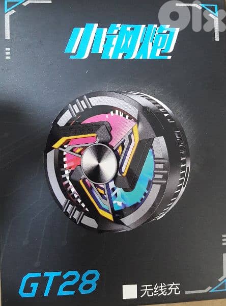 Fan magnetic and cooler for all phone مروحة للتبريد 0