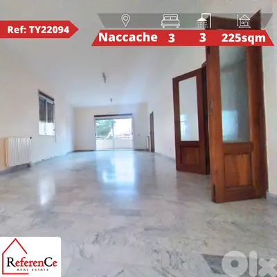 Apartment for Sale in Naccache شقة للبيع بالنقاش