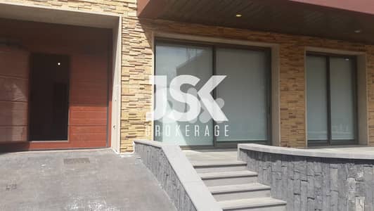 L02064-Fully Decorated & Furnished Chalet For Sale in Fakra L02064-Fully Decorated & Furnished Chalet For Sale in Fakra