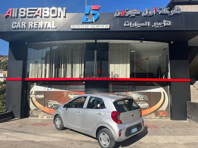 Kia picanto 2021/2022 (minimum 14 days) 0