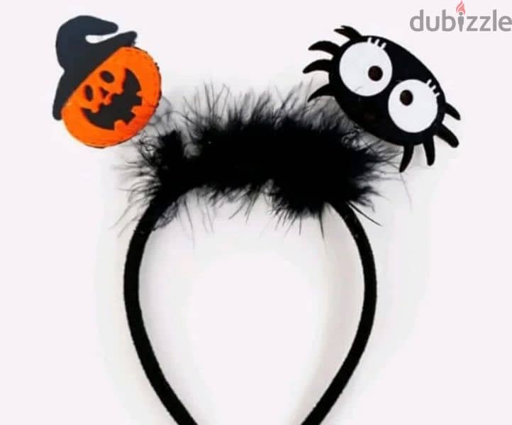 Halloween party items 0