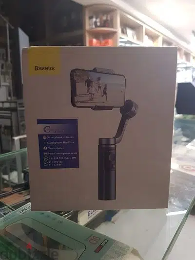 Baseus gimbal stabilizer