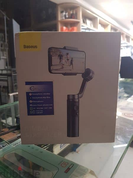 Baseus gimbal stabilizer 0