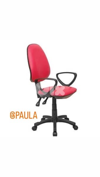office chair lz0 0