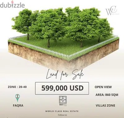Land for sale in faqra - ارض للبيع في فقرا