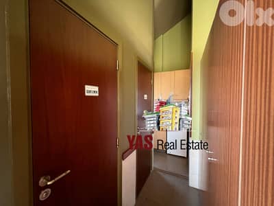 Jeita 110m2 Office + 110m2 Terrace | Prime Location | Rent | Unique |