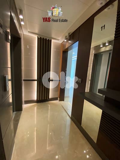 Antelias 250m2 | High-End | Luxury | Prime Location |