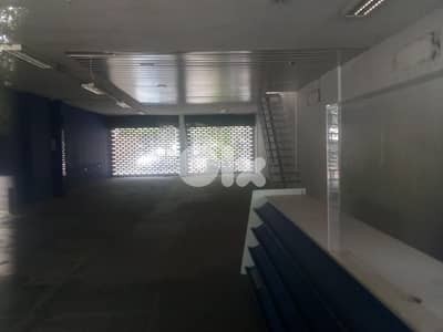 90 Sqm Office + 800 Sqm Depot For Sale In Dekwaneh