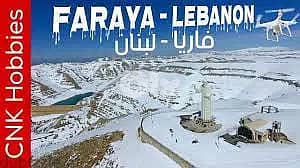 700SQ LAND IN FARAYA NICE VIEW (25/50) 700SQ LAND IN FARAYA NICE VIEW (25/50)