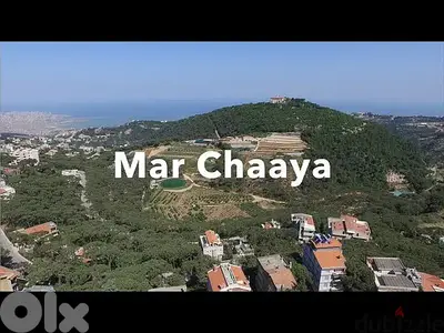 225$/SQ In BROUMANA MAR CHAAYA PRIME (2250SQ)