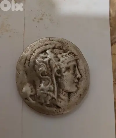 Heraklia Ancient Greek silver Tetradrachm year 155 BC