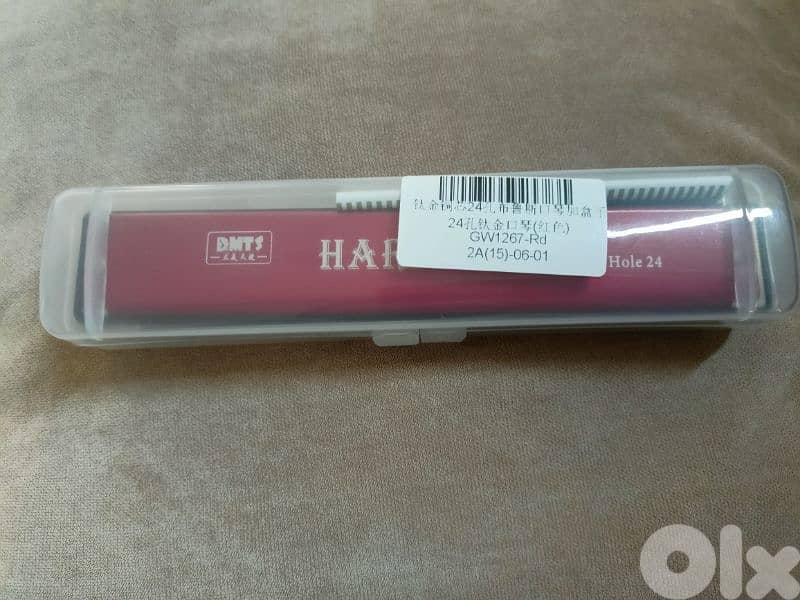 Harmonica 3