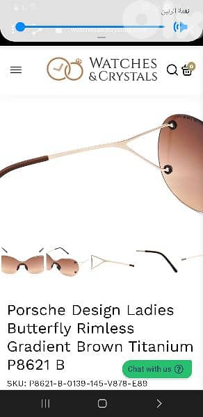 porsche design 1