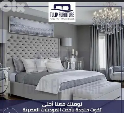 تخوت عصريه افخم الموديلات