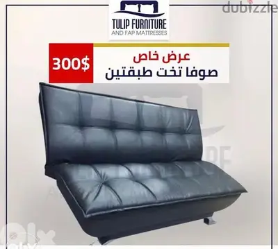 sofa bed double