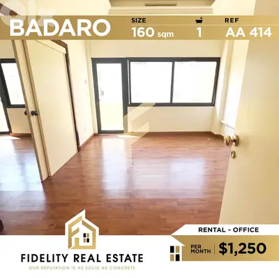 Office for rent in Badaro AA414