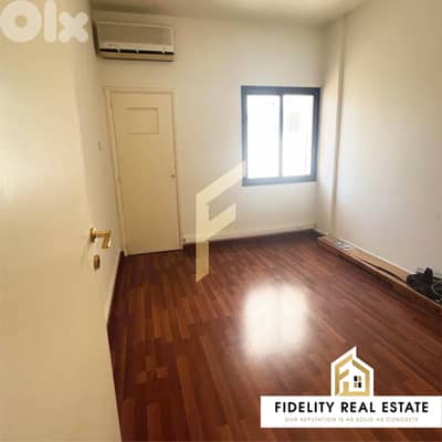 Office for rent in Badaro AA414