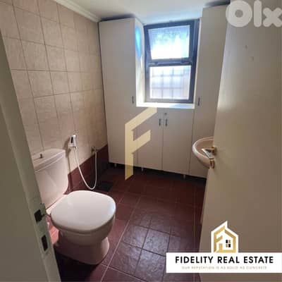 Office for rent in Badaro AA414