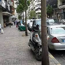 500SQ LAND IN MAR ELIAS PRIME , Rf#122