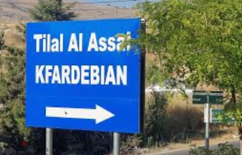 TILAL EL ASSAL FAQRA PRIME LAND 1000SQ , FAQ-1000 0