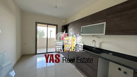 Ballouneh 150m2 | New | Luxury | View | Classy Area |