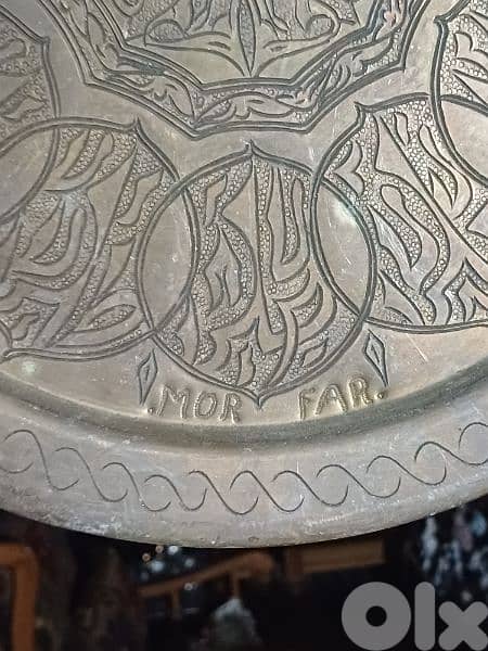 antique 3