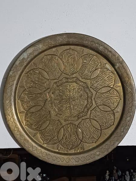 antique 5