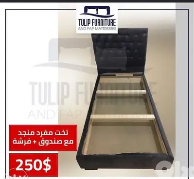 تخت مفرد منجد مع ضهر وصندوق